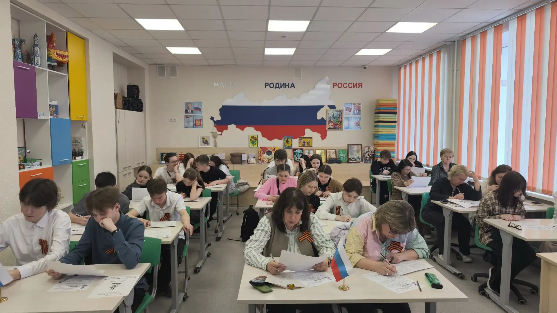 Диктант Победы-2026.  ️24 апреля состоялась международная акция «Диктант Победы». Это ежегодное тест