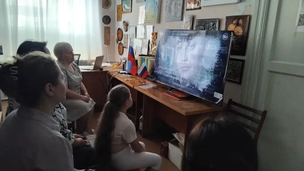 02.07.2026г. в музее истории с. Октябрьское состоялся просмотр видеоконтента "СВОЙ ПУТЬ. Александр З