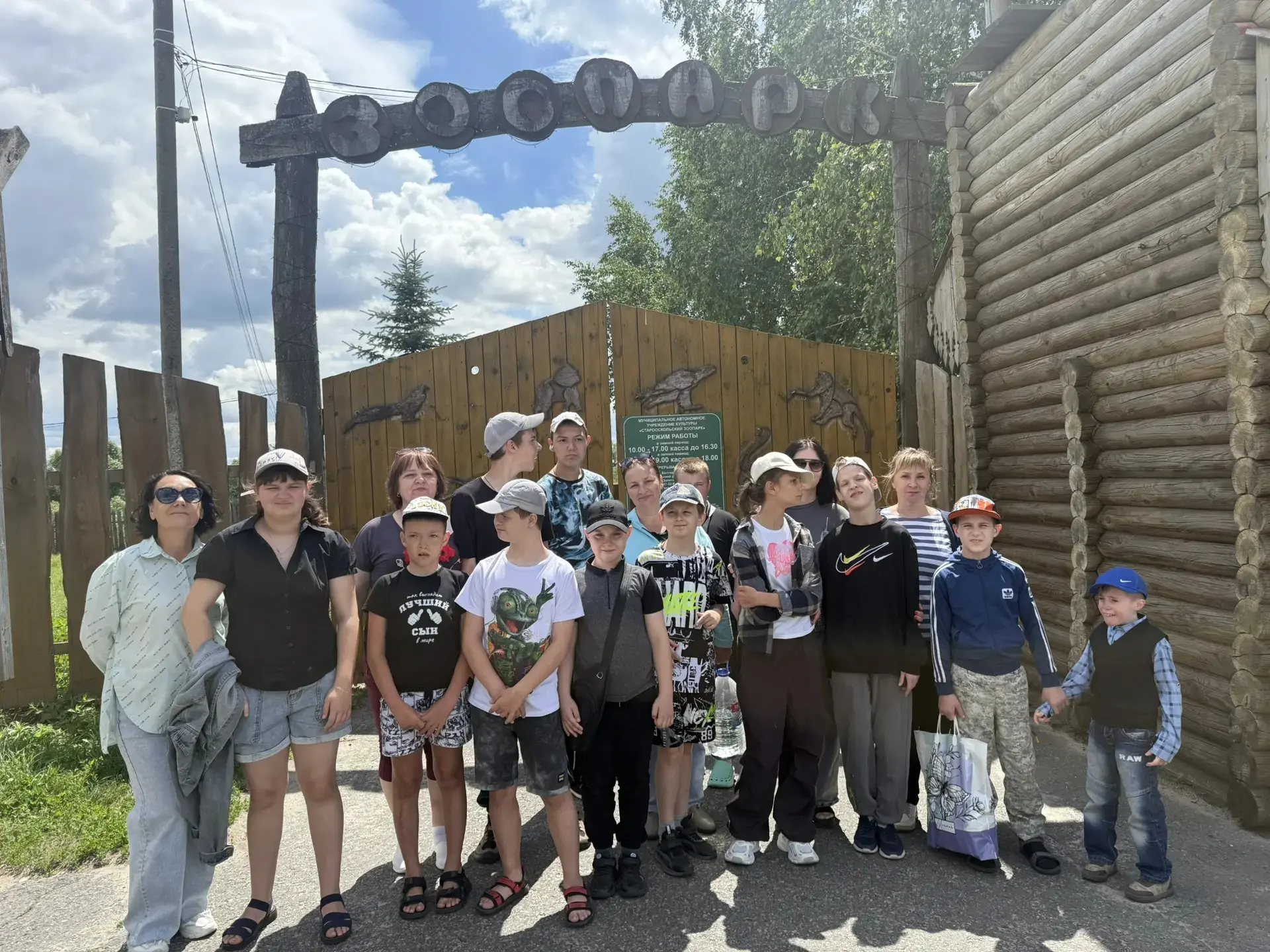 🦓 День в зоопарке: знакомство с профессией кипера!

Сегодня наши ребята побывали в зоопарке и узнал