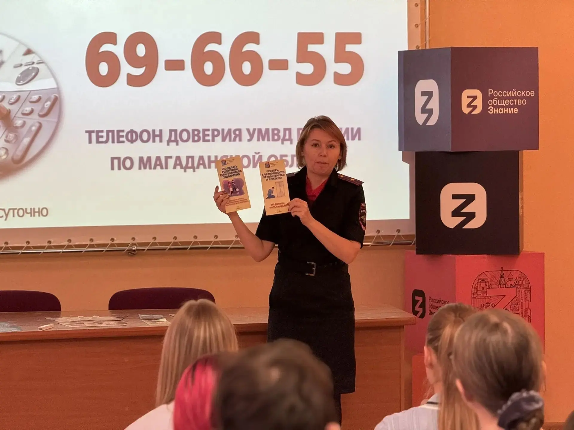 🔥 Разговоры о важном