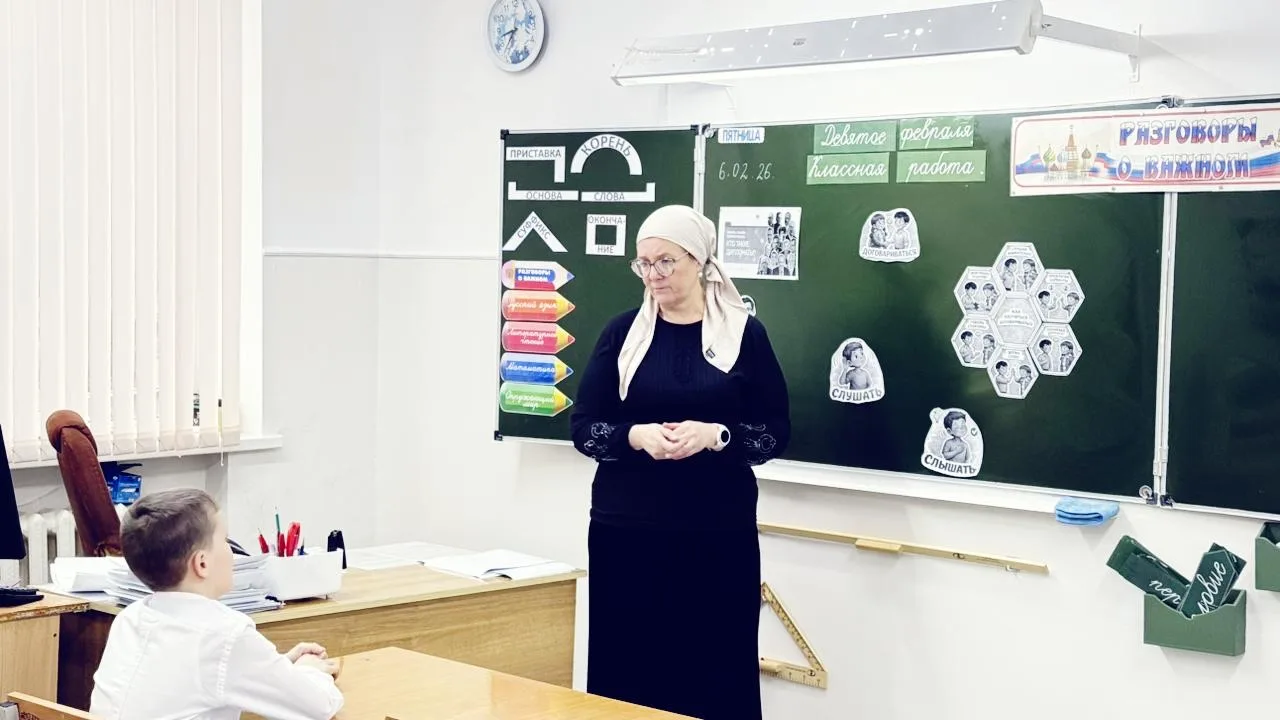 В нашей школе прошло внеурочное занятие «Разговоры о важном», посвященное теме «Слушать, слышать и д