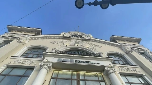Создание Томского центра современной культуры обошлось в 300 млн руб