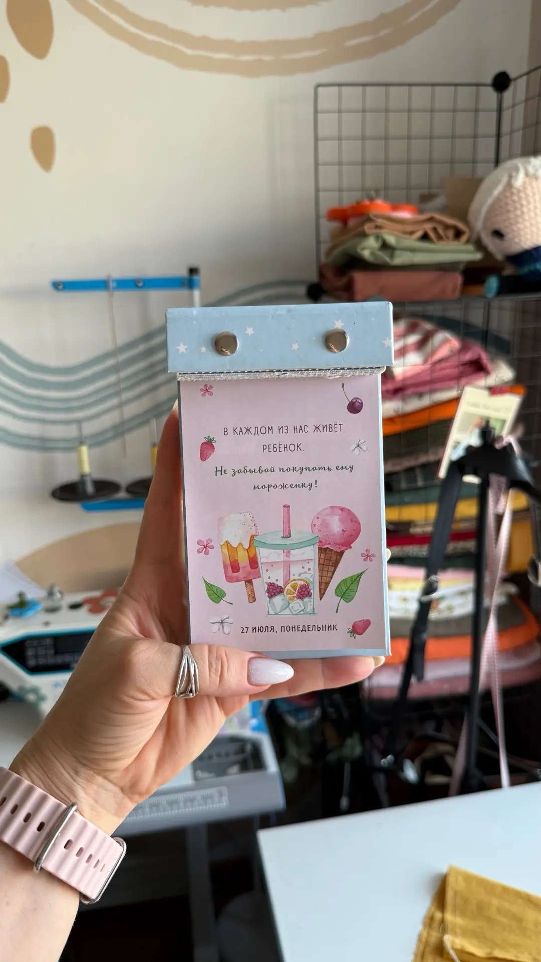 Добрый вечер 🌷

Я сегодня построила детскую выкройку шорт баллон и блузку. Начала шить первый образ