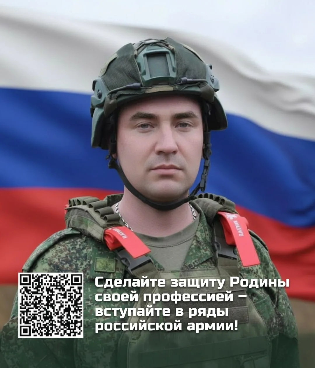 🤝Надежная работа, где гарантированы почет, уважение и стабильность.

Жителей Иркутской области приг