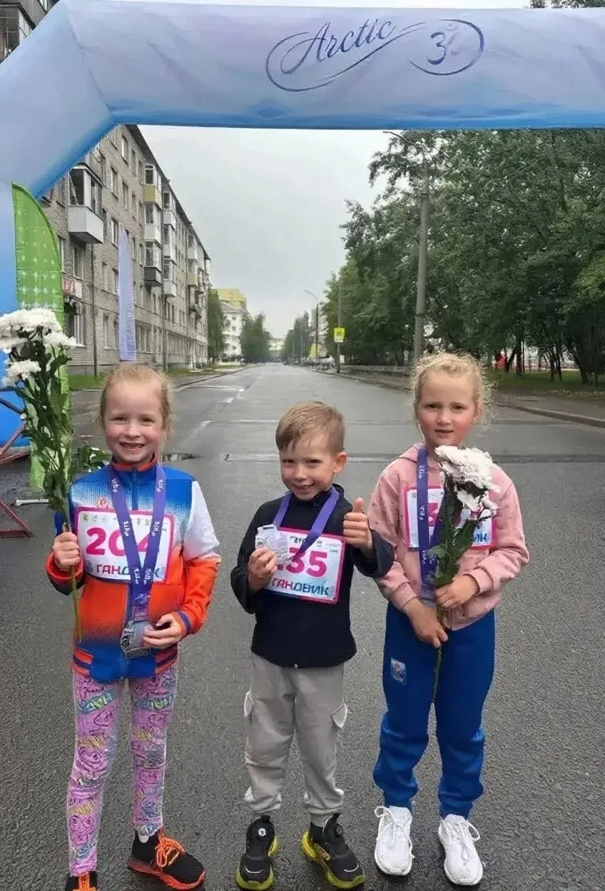 Самый маленький, но самый важный забег🏃‍♂️🏃‍♀️

20 июня в Архангельске прошёл легендарный 41-й заб