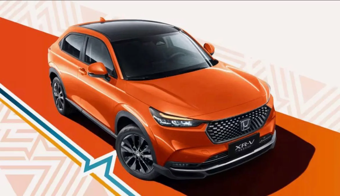 Honda XR-V 2025 — теперь доступен для заказа в России Кроссовер Honda XR-V 2025 года появился у офиц