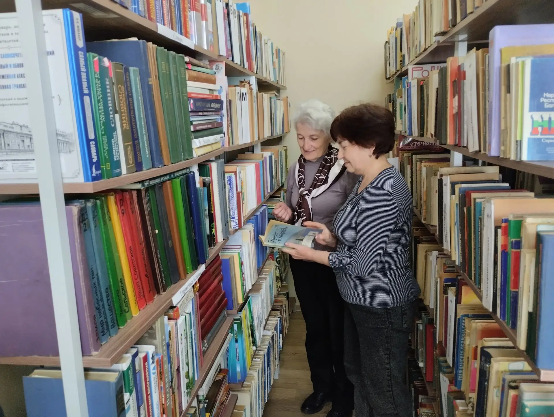 📚 Республиканская крымскотатарская библиотека им. И. Гаспринского при поддержке Министерства культу