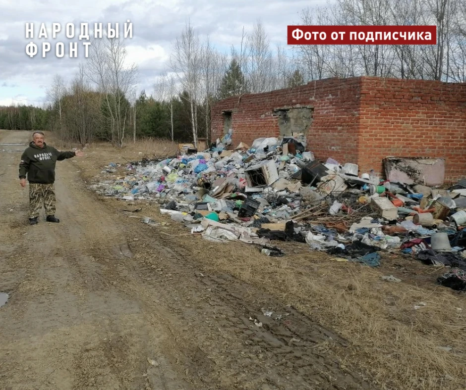Свалки около сел в Каргасокском района привлекают диких животных
 
Жители Каргасокского района снова