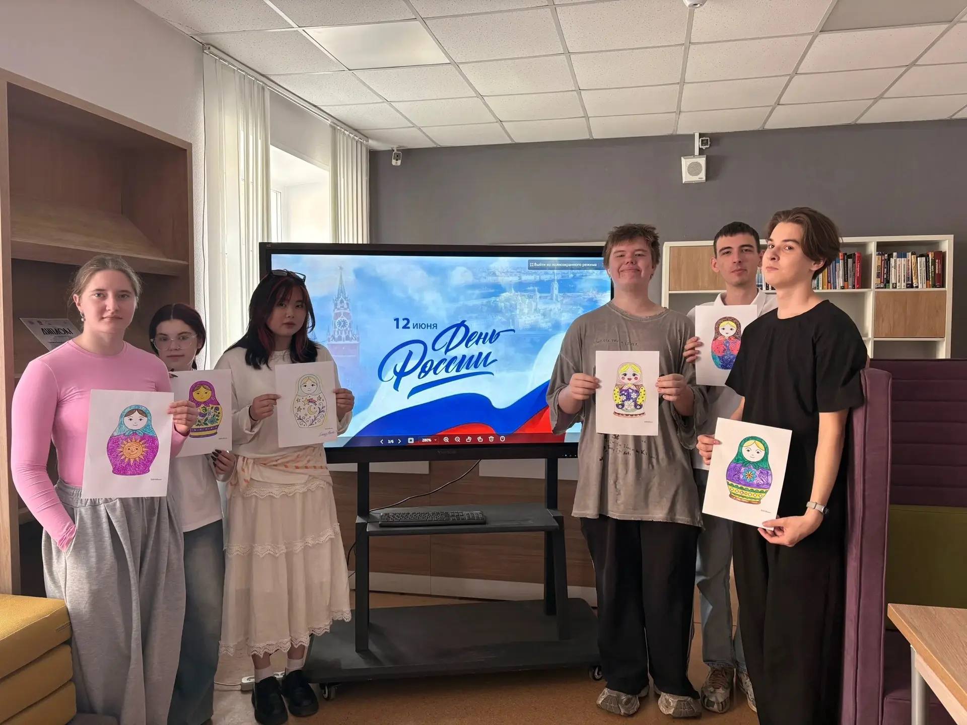 🪆 Наше первичное отделение «Движения Первых» провели в техникуме мероприятие «Символ России»

На не
