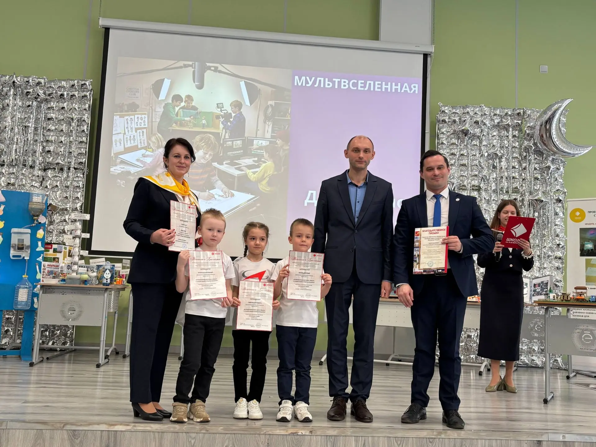 ⭐️ ГОРДОСТЬ БЬЕТ ЧЕРЕЗ КРАЙ! Встречайте новое поколение изобретателей! ⭐️ Друзья, это было невероятн