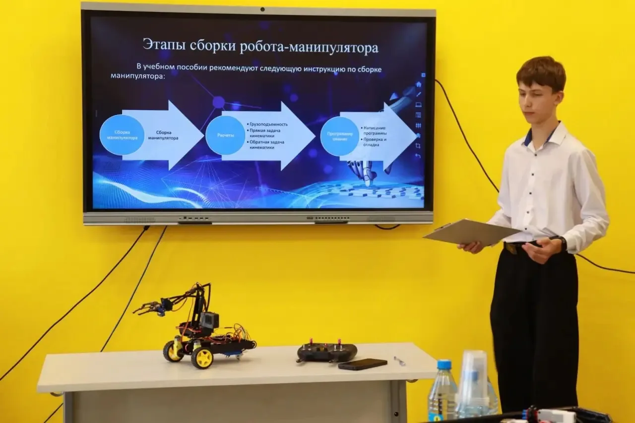 5 мая в Центре «IT-куб» прошёл V открытый республиканский фестиваль «Молодые профессионалы в IT» 🏆 У