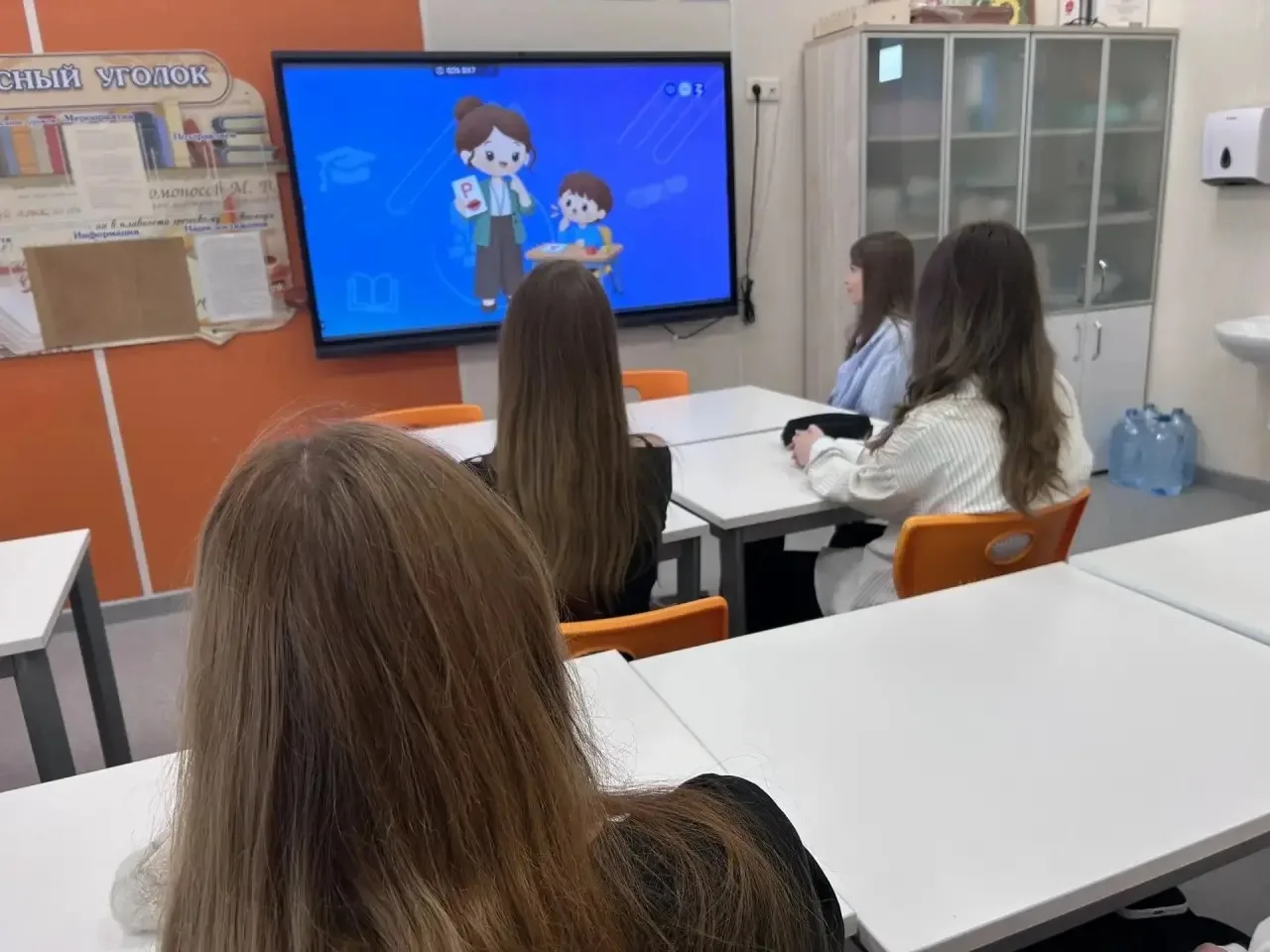 Россия — мои горизонты: погружаемся в мир образования! 🎓