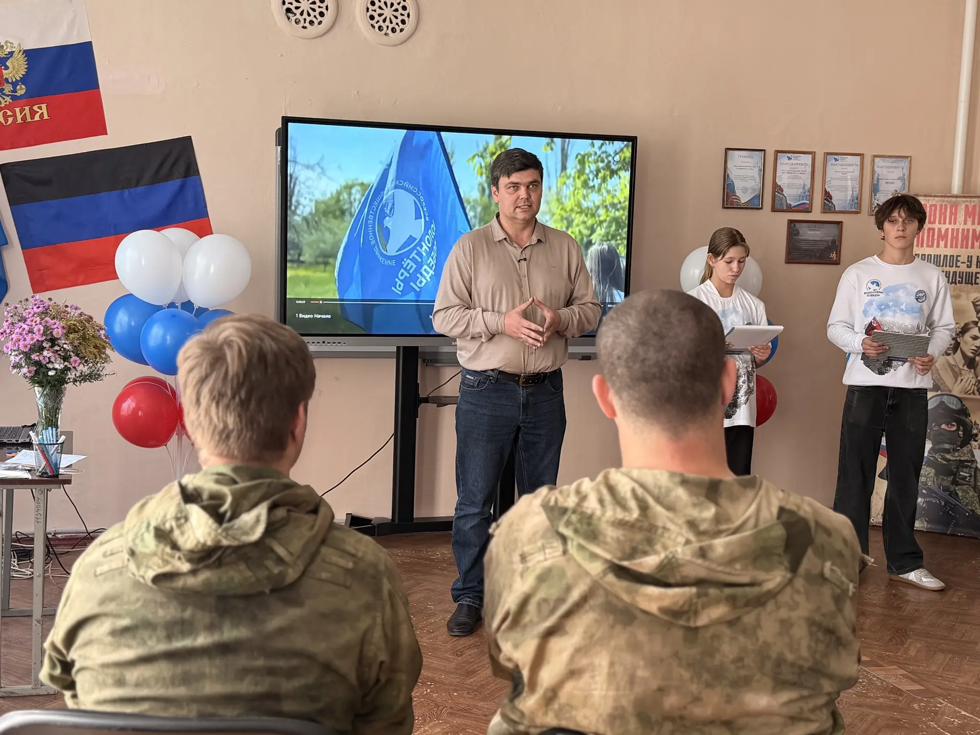 Сегодня в  ГБОУ «ШКОЛА №13 Г. О. ТОРЕЗ» состоялось торжественное открытие школьного кор...