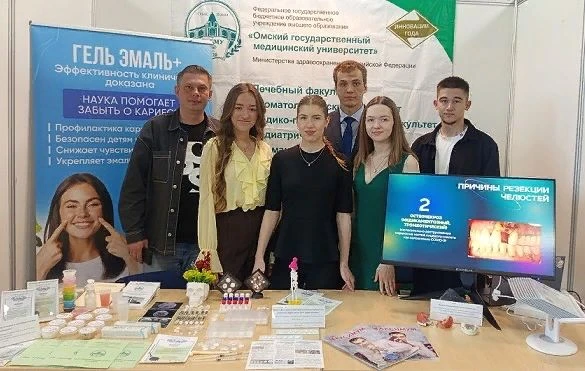✨21-22 мая Администрацией города Омска и Казенным учреждением города Омска «Центр поддержки предприн