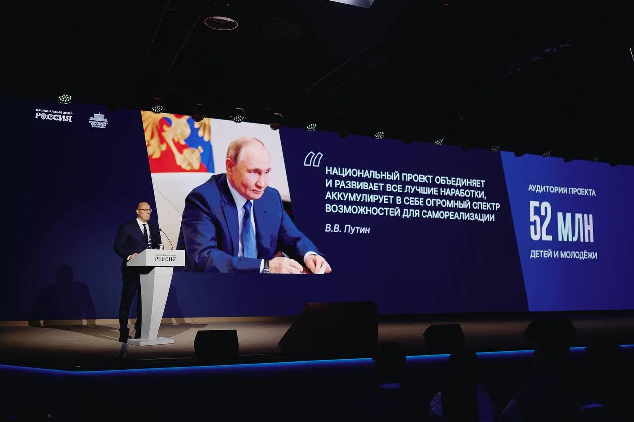 Дмитрий Чернышенко: Почти 10 млн человек зарегистрировались на платформе «Добро.РФ»   🤝Вице-премьер 