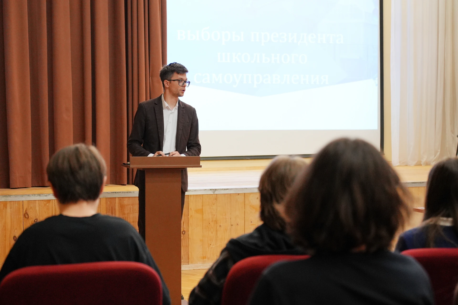 🎤 Старт предвыборной кампании!