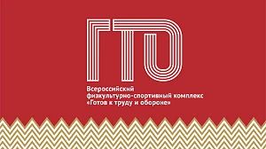 💪 Утро понедельника в нашем Центре выдалось бодрым и динамичным. Спросите почему? Пото...
