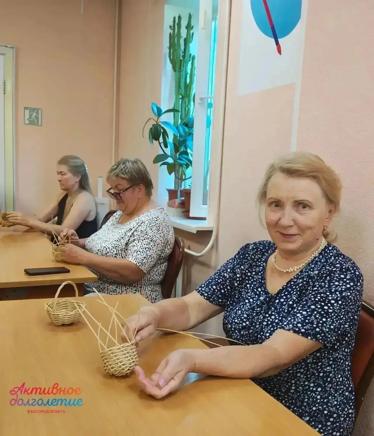 Рукодельный дебют в проекте "Активном долголетие»