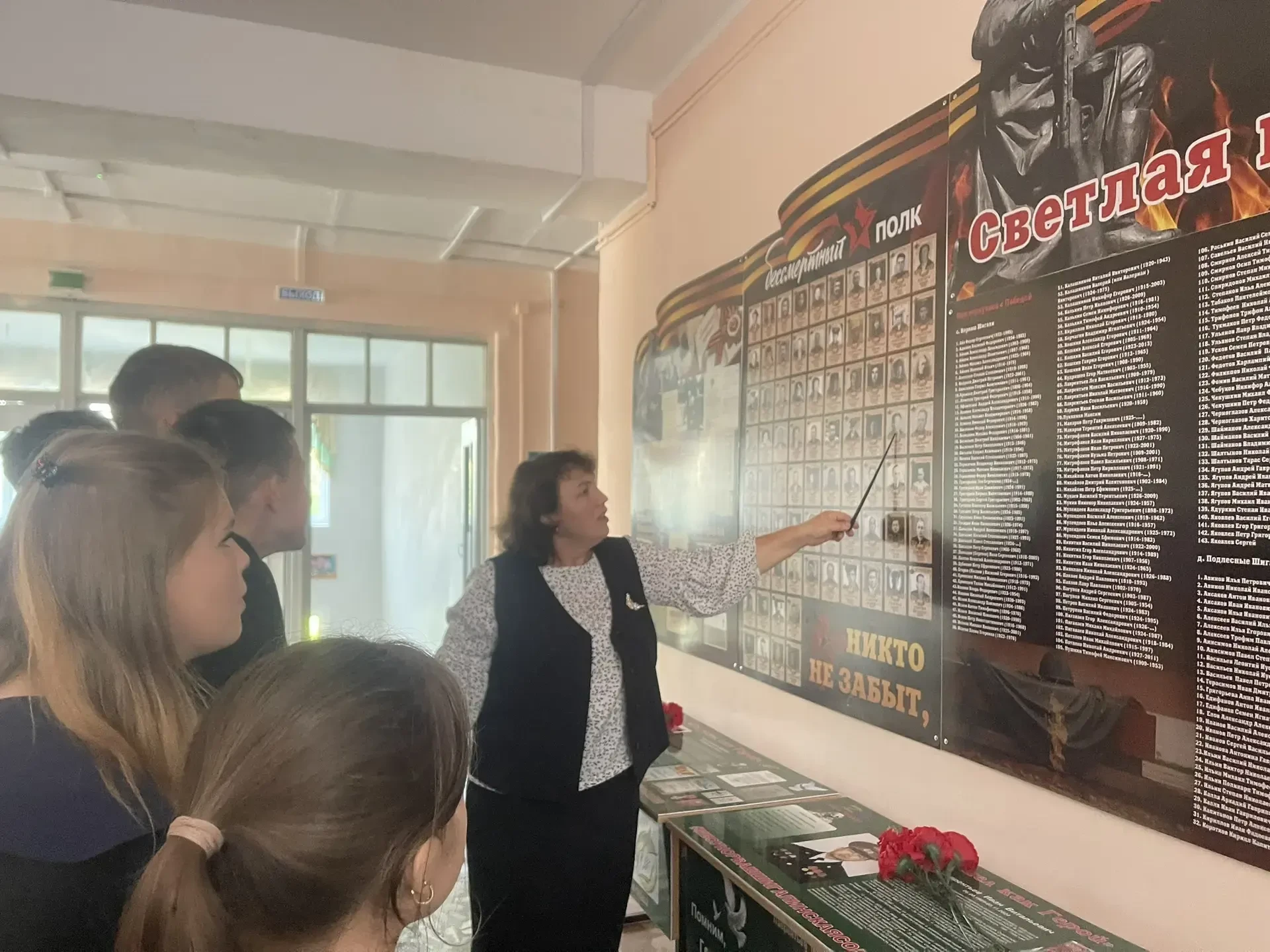Свет Великой Победы: мы помним, кем жива Россия