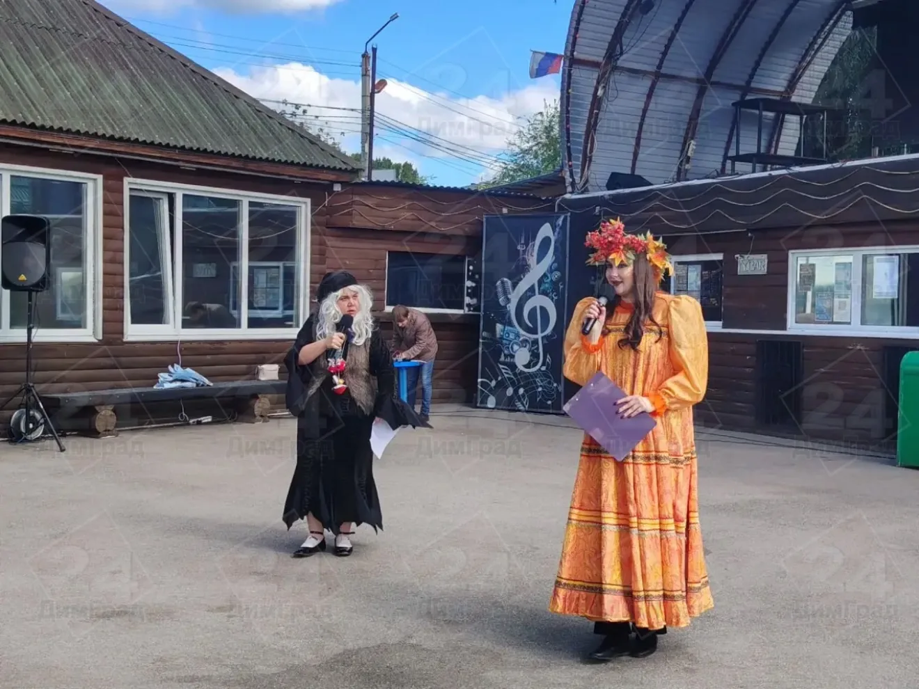 "До свидания лето"