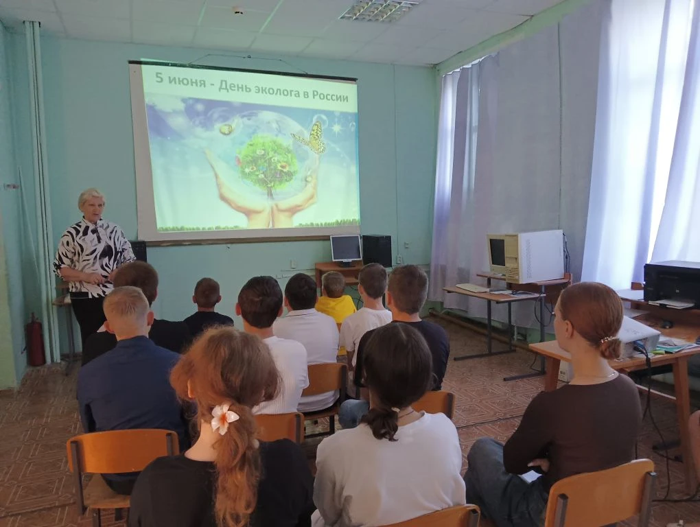 4 июня в преддверии Международного Дня эколога, был проведен «День экологии", который призван привле