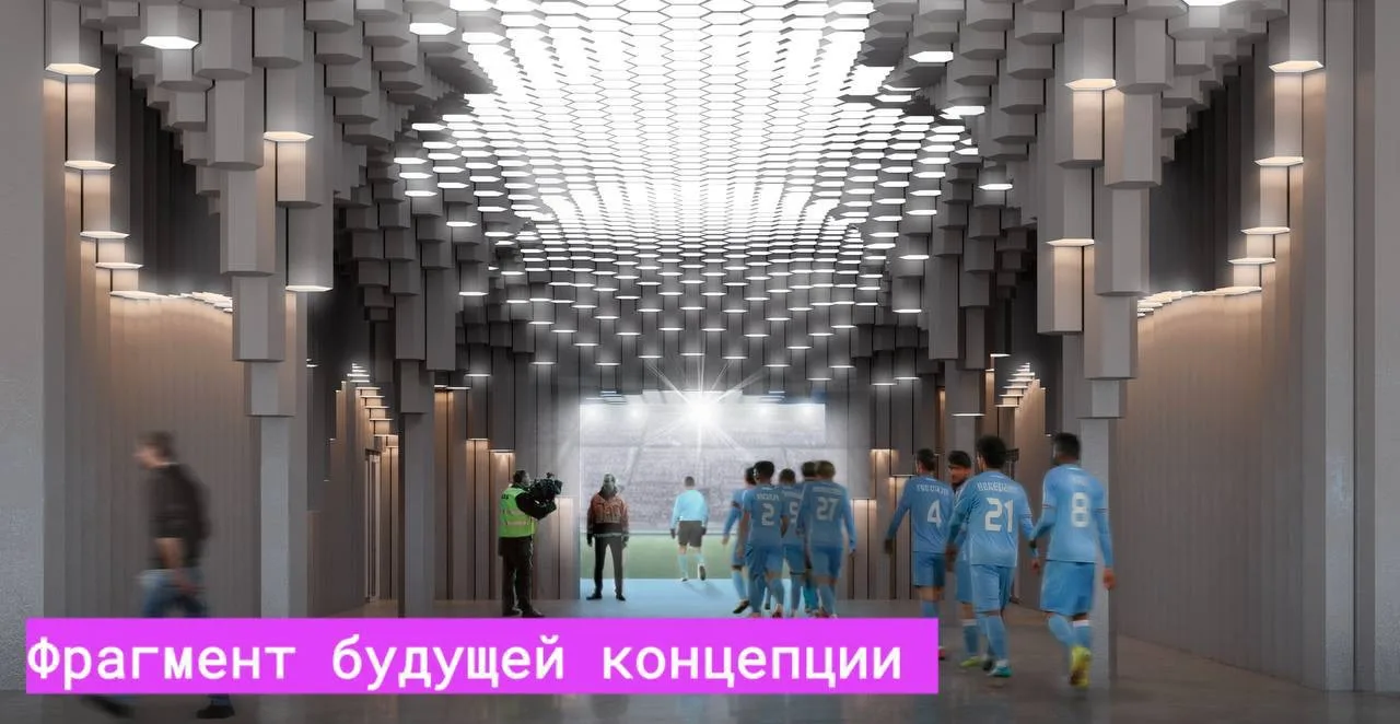 Друзья, мы подготовили серию постов про наш  проект — стадион УРАРТУ в Ереване. Будем ч...