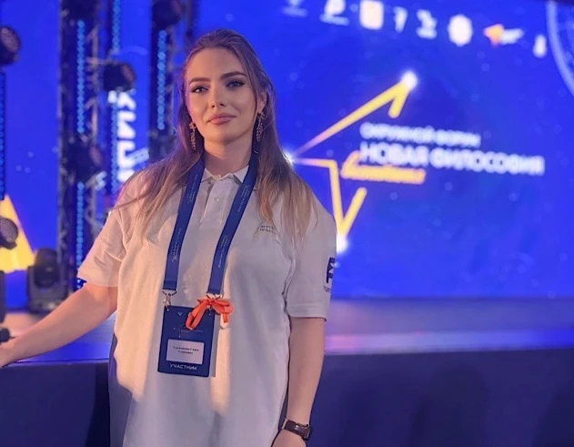 Успешное прохождение заявочного этапа V Всероссийской детской премии «Новая философия в...