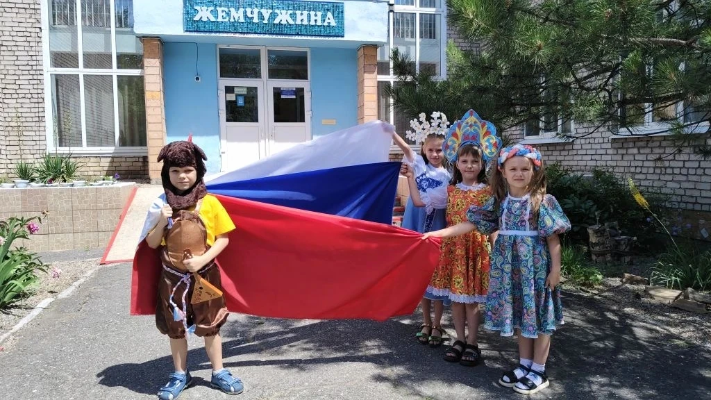 В преддверии праздника Дня России 12 июня. В ГБ ДОУ ЛНР №34 "Жемчужина"   воспитанники группы НОДА з