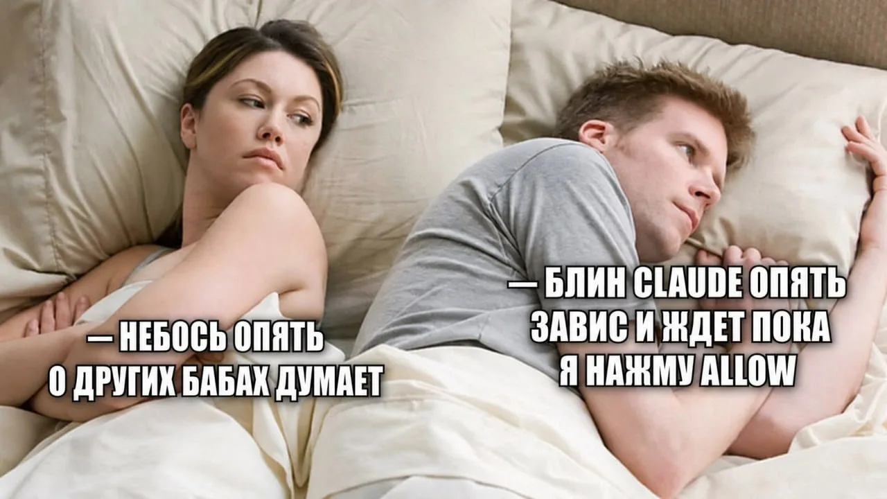О агенты мои, агенты.
