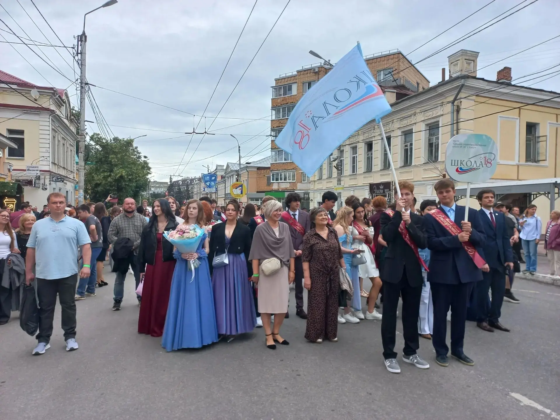 ВЫПУСКНОЙ - 2026

Дорогие выпускники!

Встречайте, Делайте, Творите,
Касайтесь сердца и руки!
Скучай