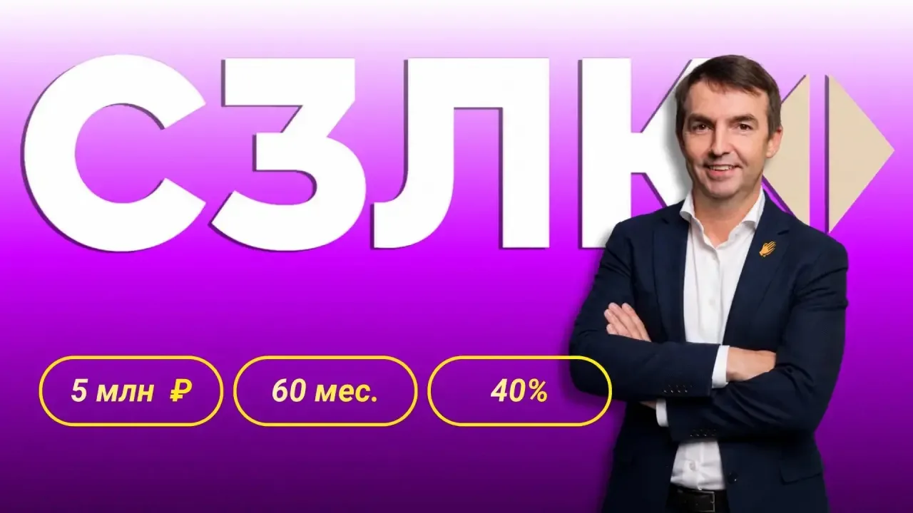 СЕВЕРО-ЗАПАДНАЯ ЛК ВОРВАЛАСЬ В APPRUVO 🔥 

14 мая пожали руки 🤝
23 мая сделали первую сделку 😎
Се