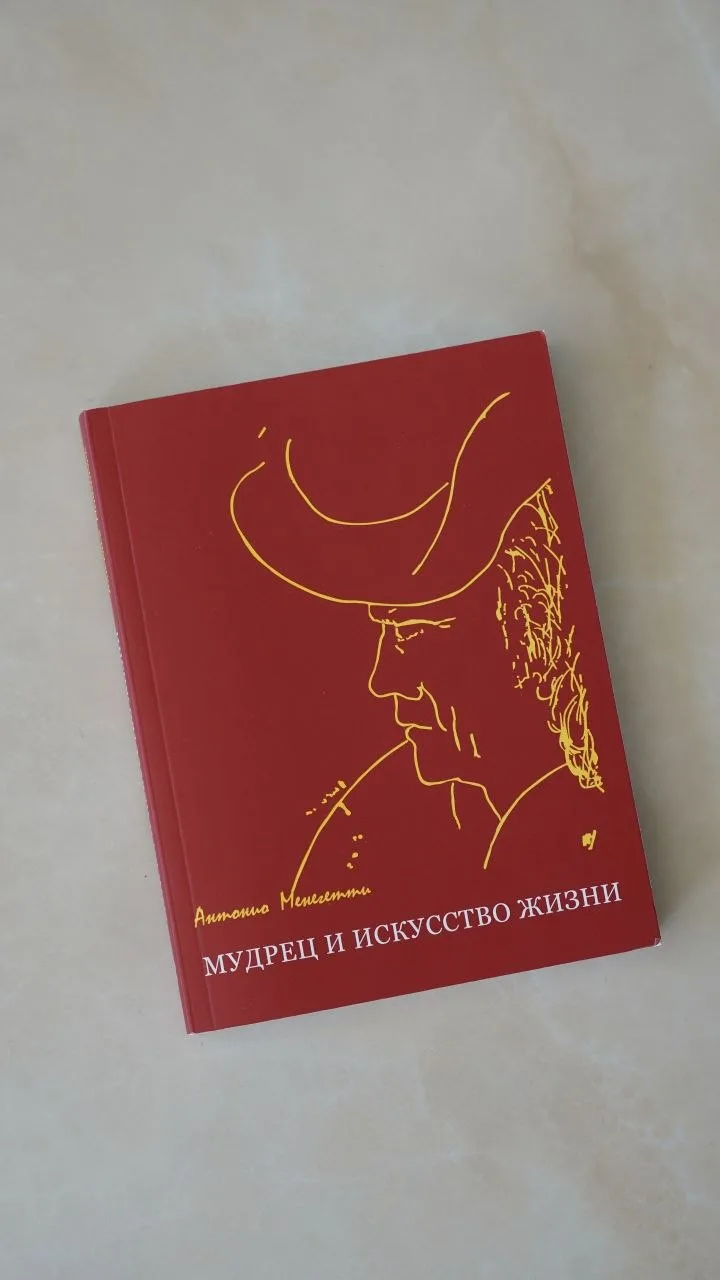 Новости Издательства!