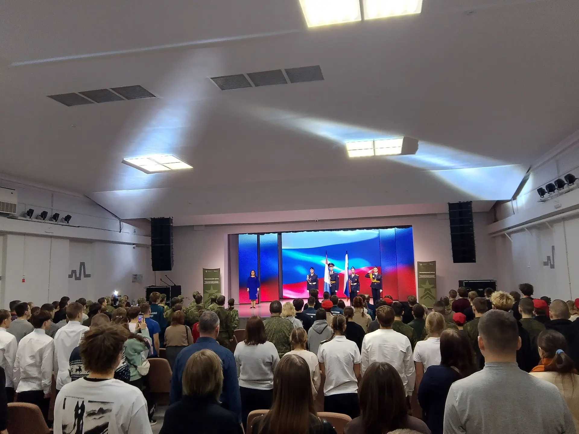 ✨Наши старшеклассники блестяще выступили на областном турнире по стрельбе из лазерной винтовки, посв