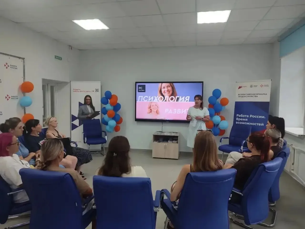 На днях специалисты нашего Семейного МФЦ стали гостями встречи женского клуба при кадро...