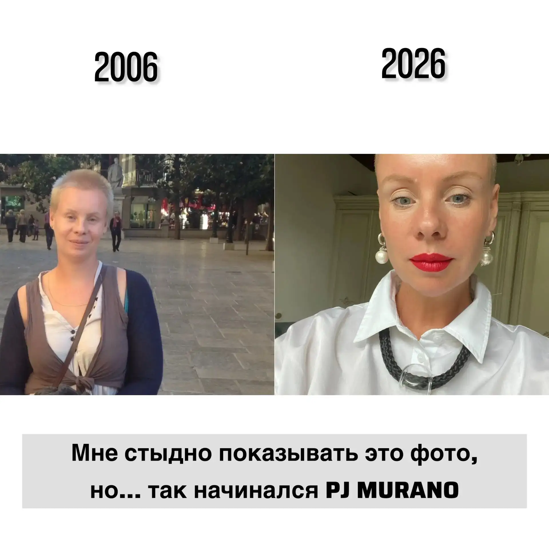 Мария Журавская
Душа компании и та пуговка "на которой всё держится"