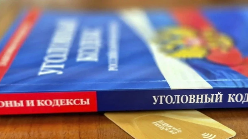 ❗В Тамбове 15-летнего подростка подозревают в краже денег с банковской карты