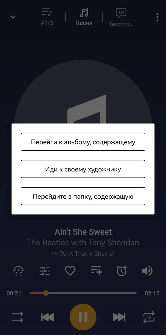 Когда не учитываешь контекст перевода, получаешь художников, которые почему-то известны...