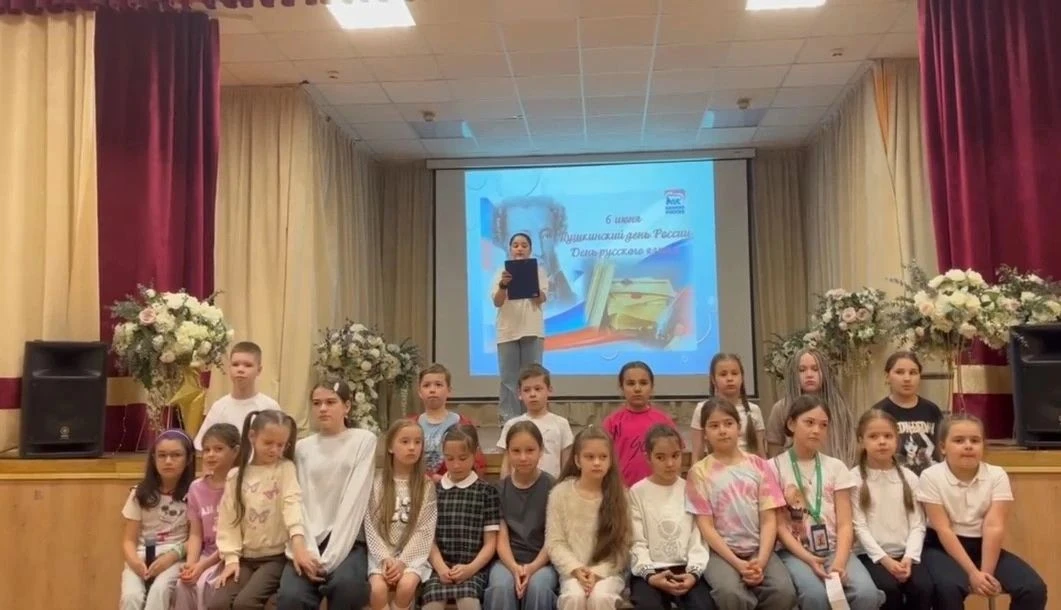 📅 6 июня — День русского языка
Этот праздник не случайно отмечается в день рождения Александра Серг