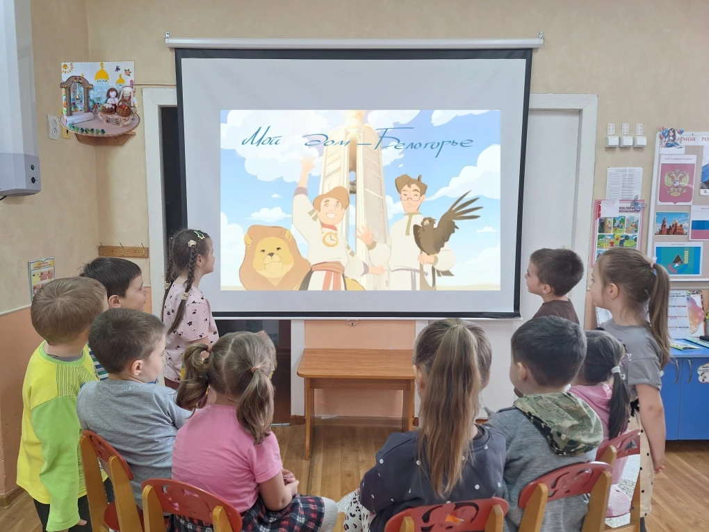В ГОСТЯХ У ИСТОРИИ «МОЙ ДОМ – БЕЛОГОРЬЕ»