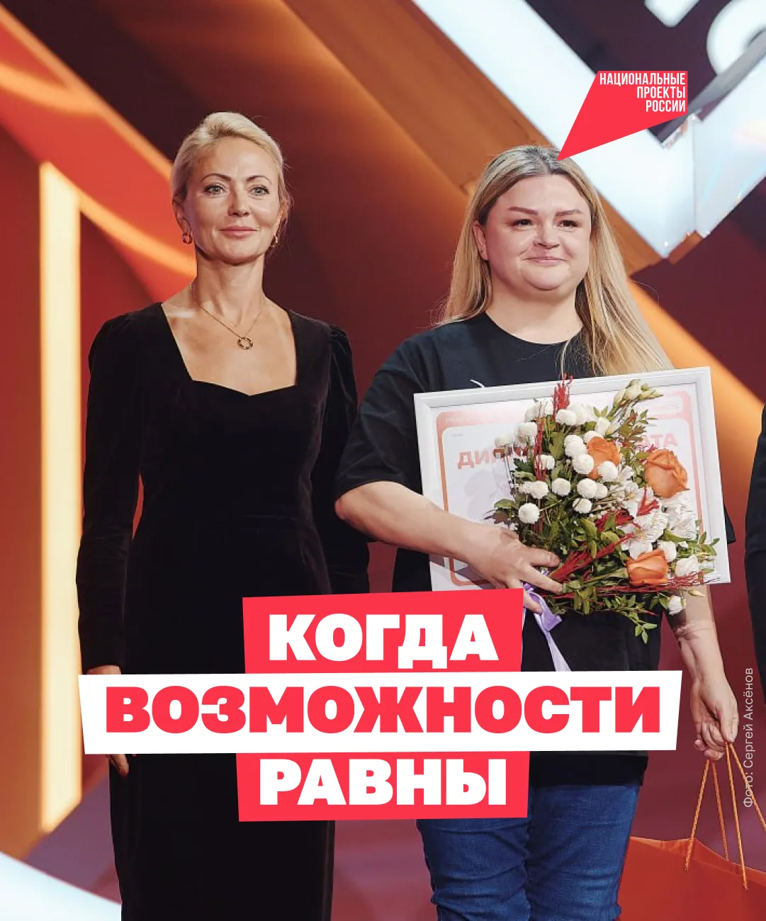 Это место изменило тысячи судеб ❤️