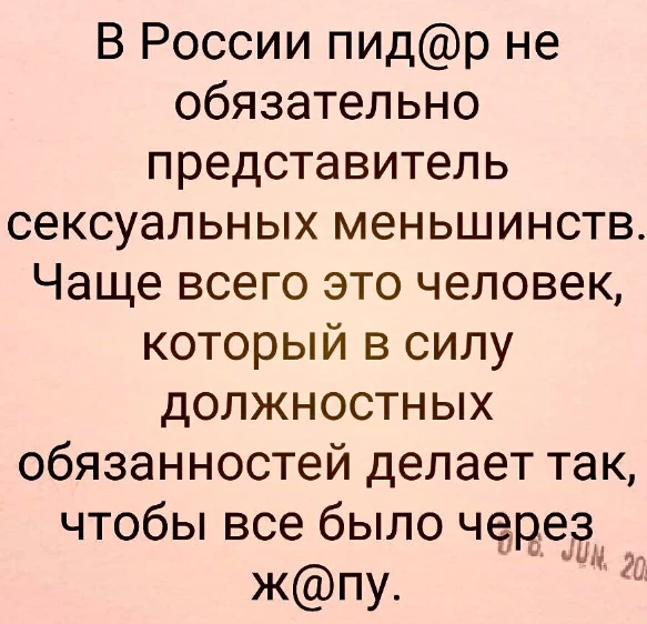 🥳 Веселья ЧАС - Присоединяйтесь