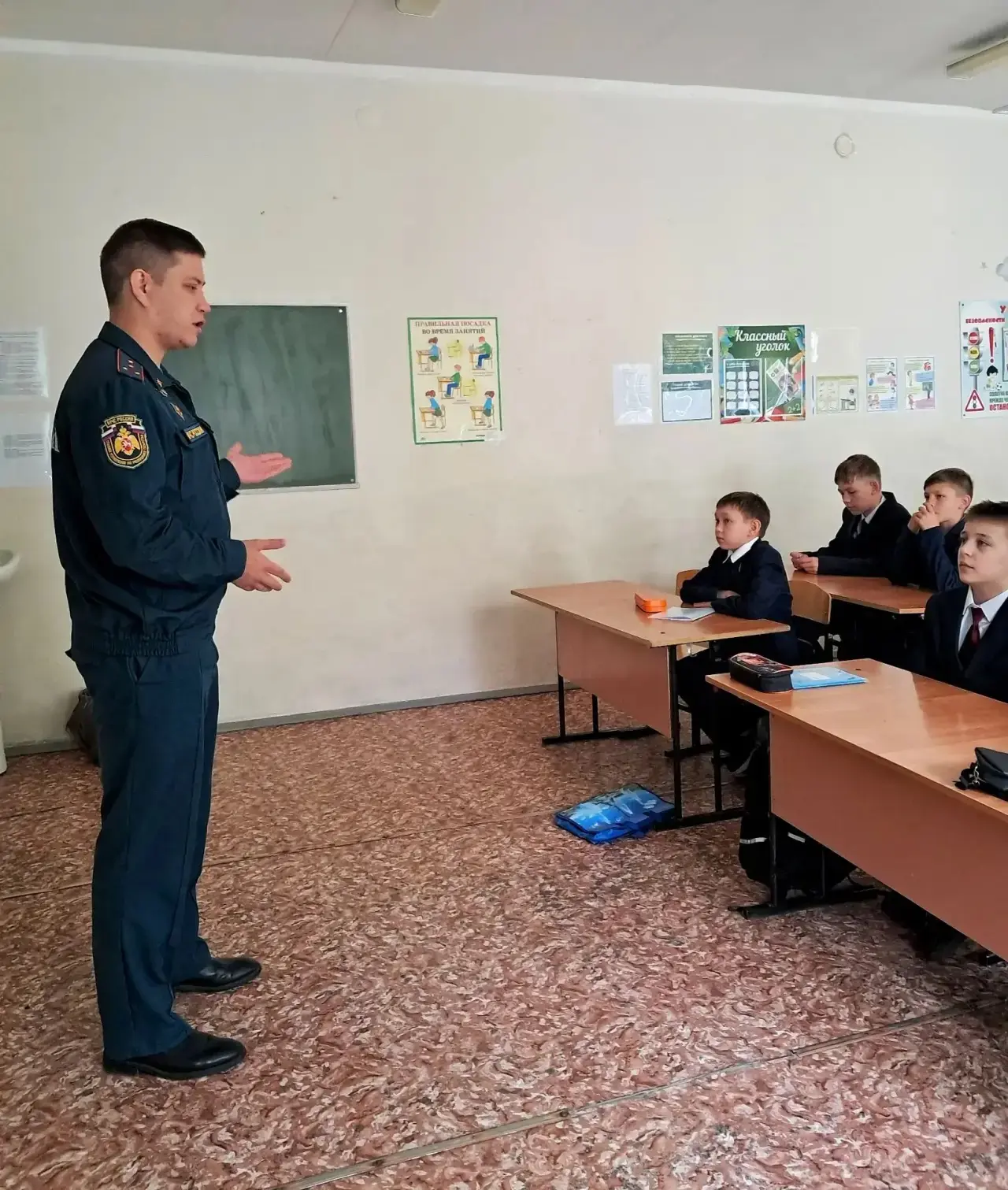 📌Сегодня в нашей школе в рамках месячника безопасности для учащихся 4-7-х классов прош...