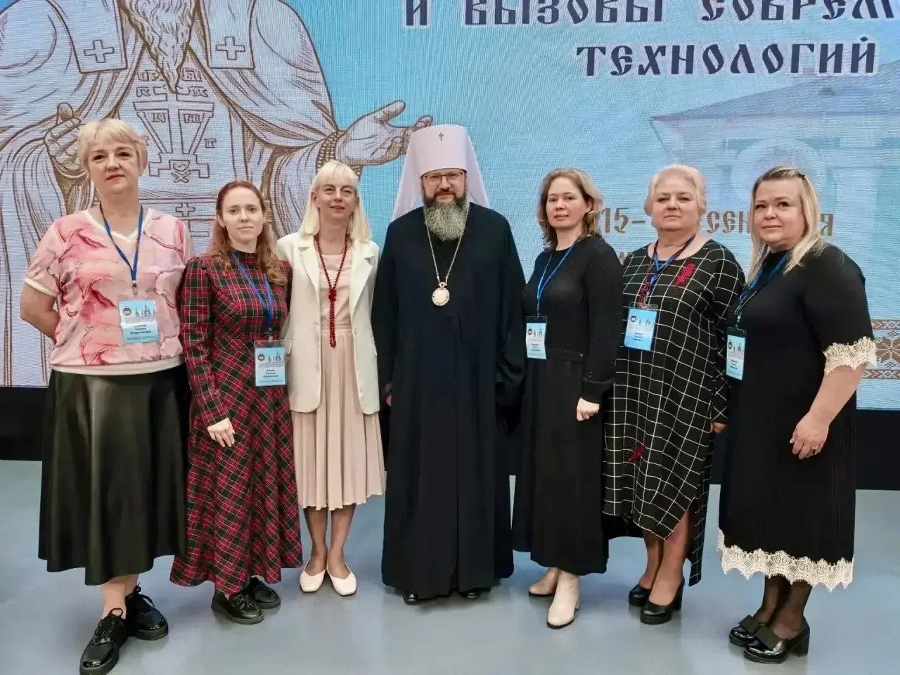 «Христианское учение о человеке и вызовы современных технологий» — так звучала тема XXI...