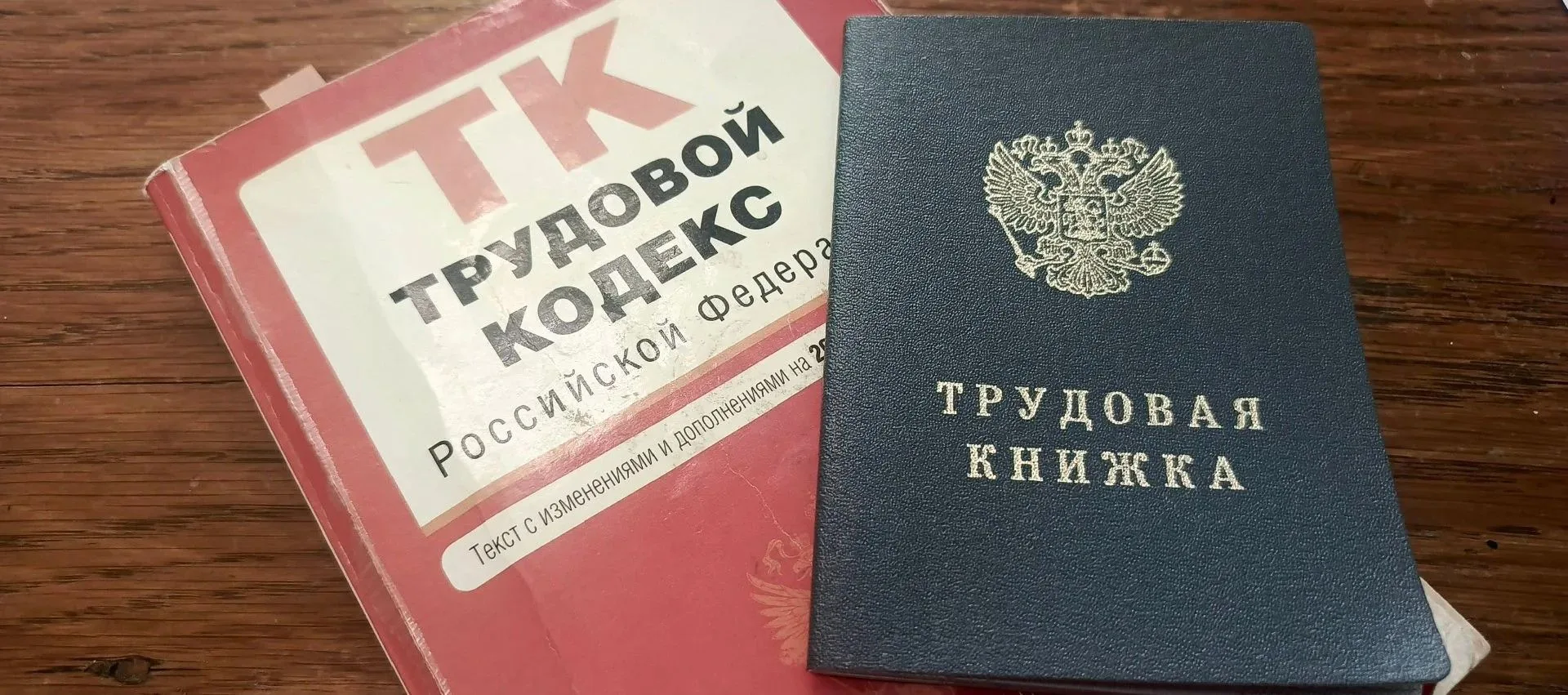Советская система стажировок возвращается

КЕРЧЬ, 27 июл – Медиацентр. Понятия стажера и стажировки 