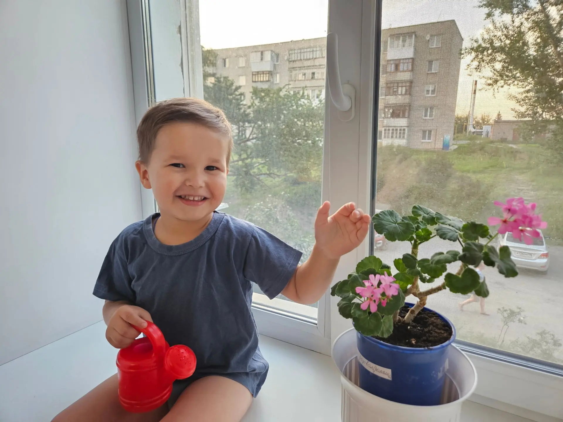 Доброе утро, родные! ❤