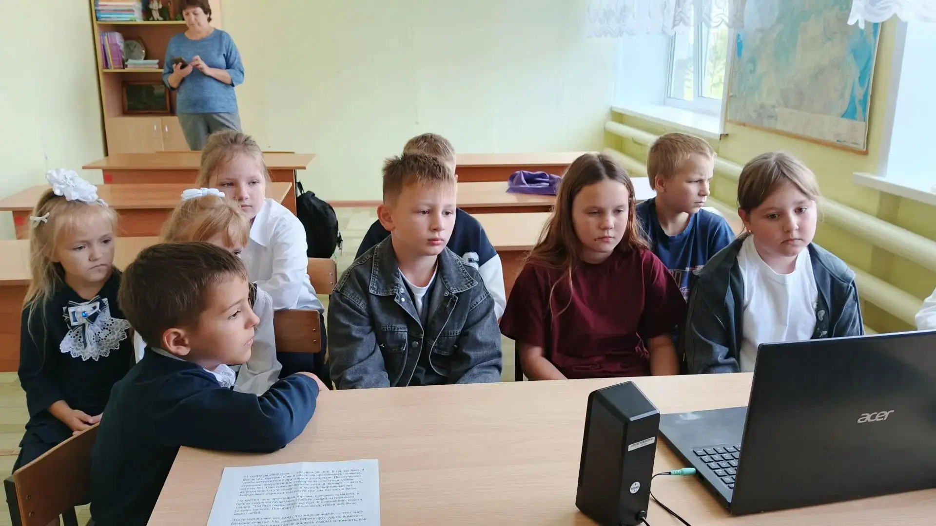 ‼ ДЕНЬ СОЛИДАРНОСТИ В БОРЬБЕ С ТЕРРОРИЗМОМ ‼