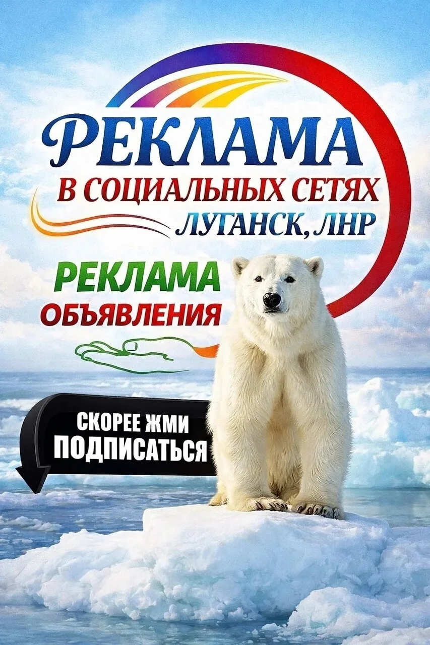 ➥ vk.com/ad_publishing_service