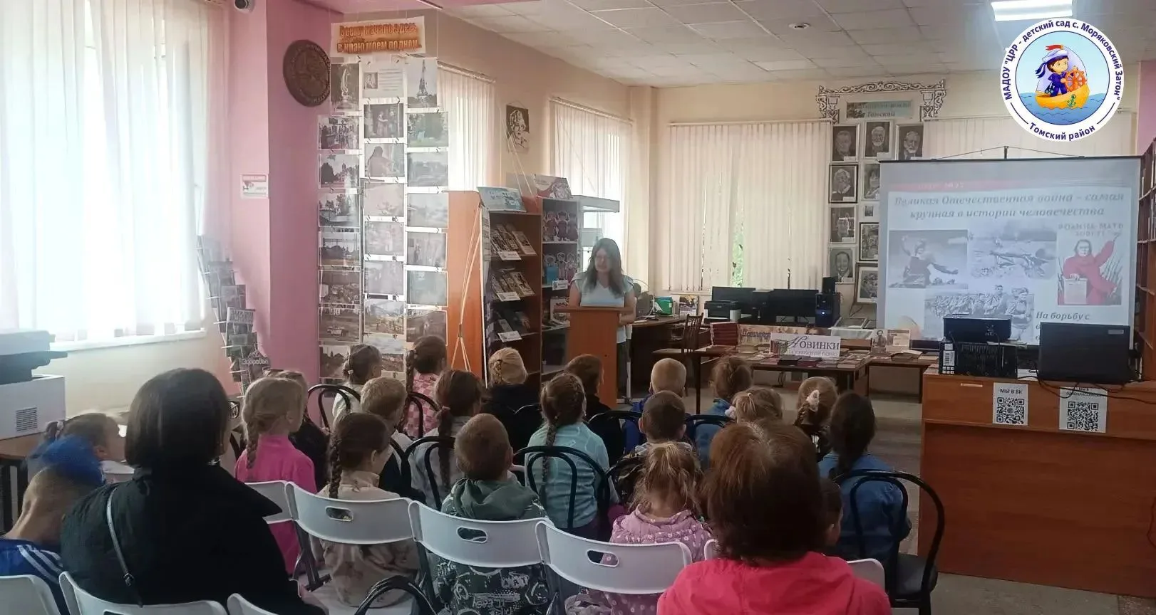 🐕19 августа отмечается День фронтовой собаки, воспитанники нашего детского сада побыва...