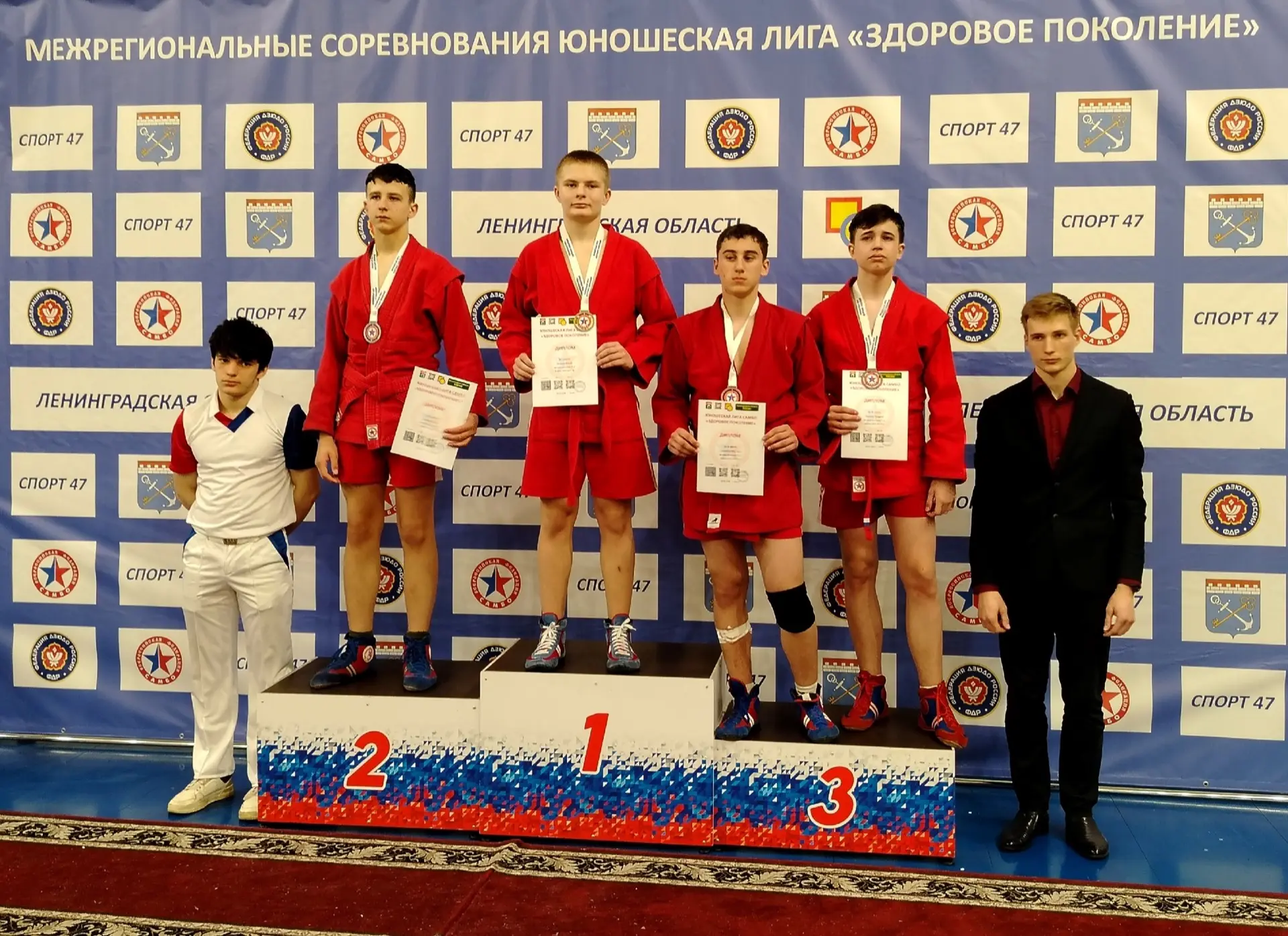 Спортивные ПОБЕДЫ наших учеников🏆🎉  Поздравляем Леонова Юрия, обучающегося 7 «Г» класса, с отличным 