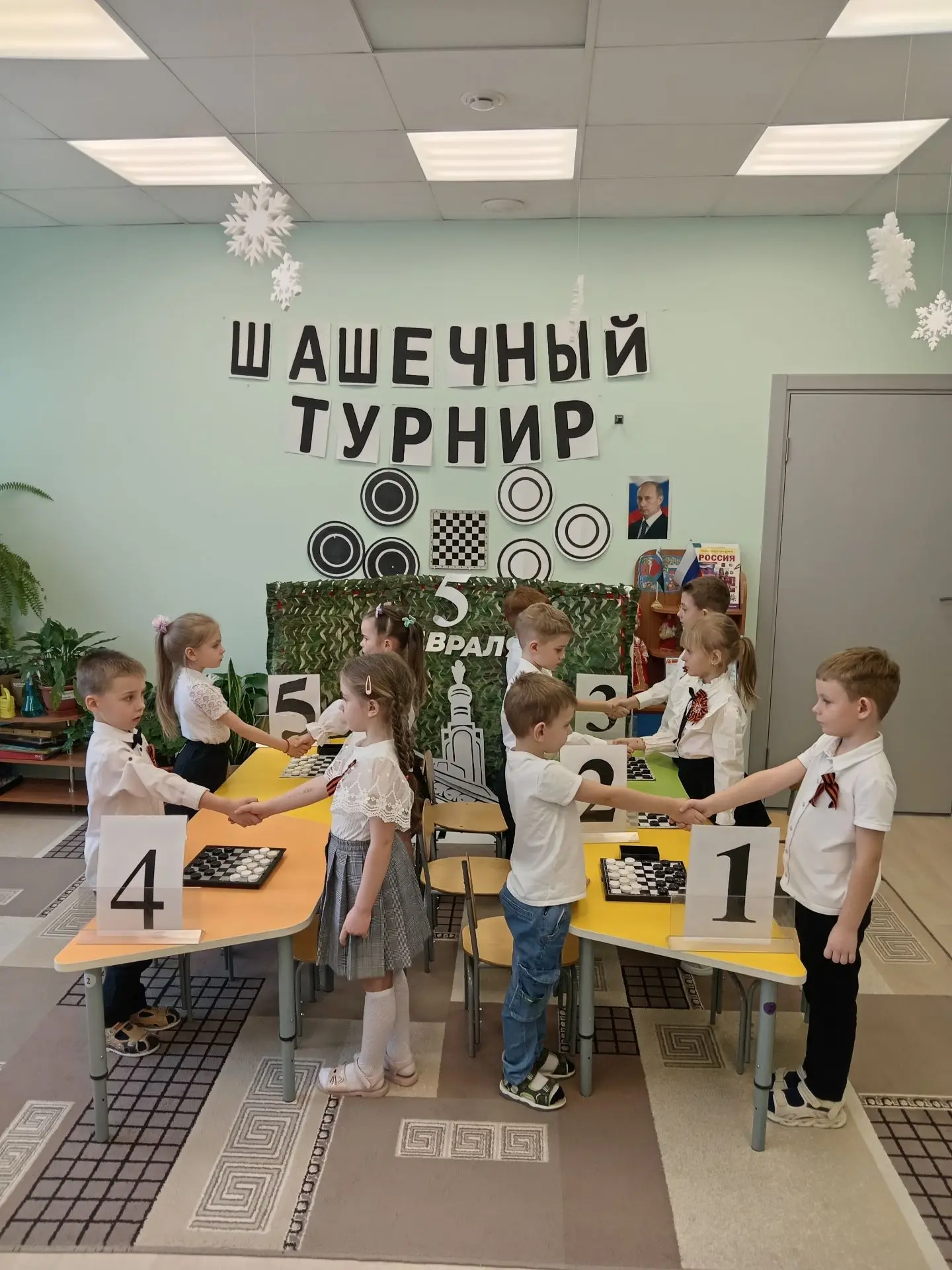 В честь Дня освобождения Старого Оскола.   4 февраля в МБДОУ ДС №29 "Рябинушка" состоял...